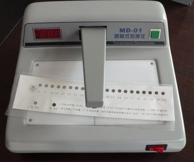 石家庄专业供应各类无损检测仪器及黑白度计资料指南